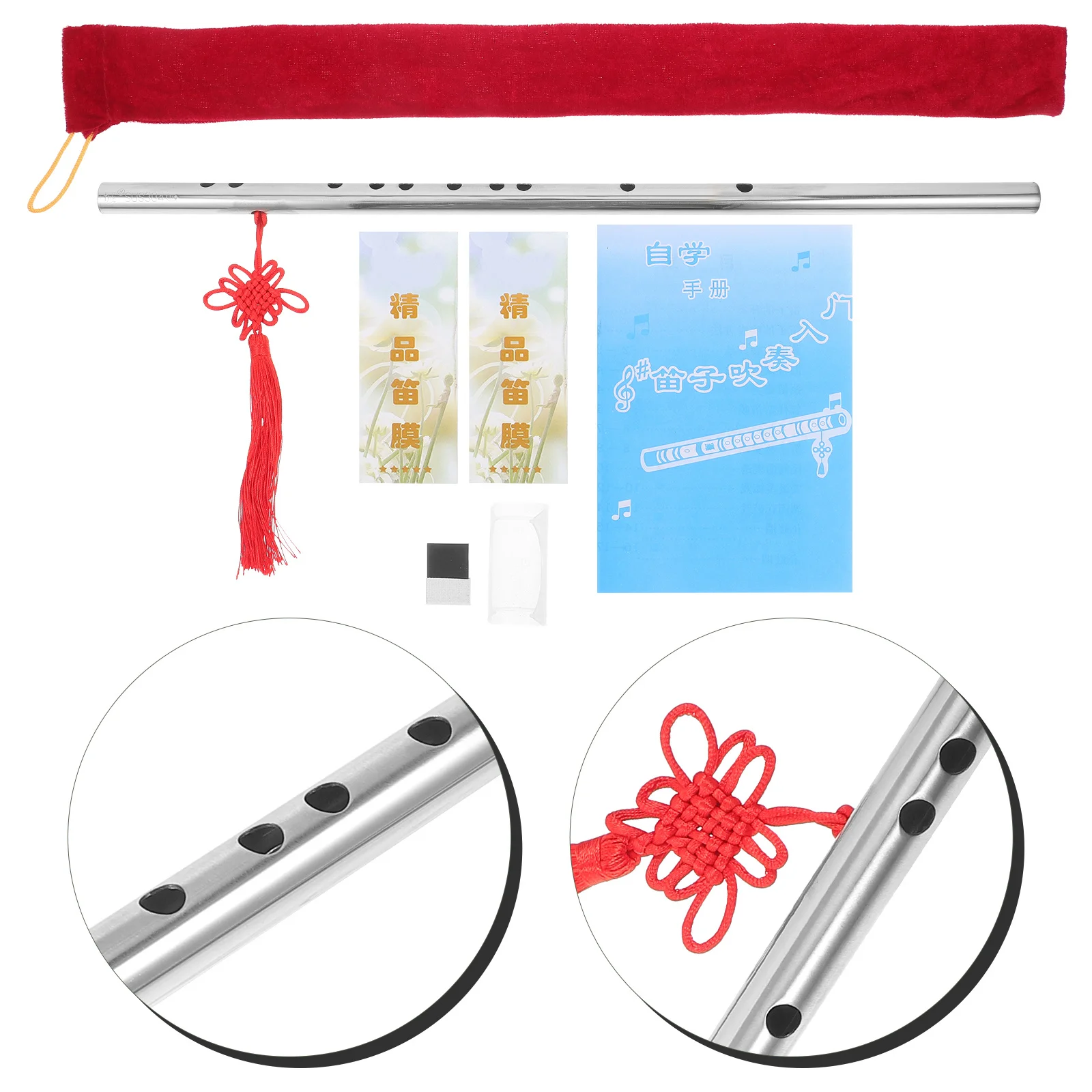 

1 Set Stainless Steel Flute Lightweight Durable Retro Metal Flute Portable Glossy Smooth Chinese Style Instrument For