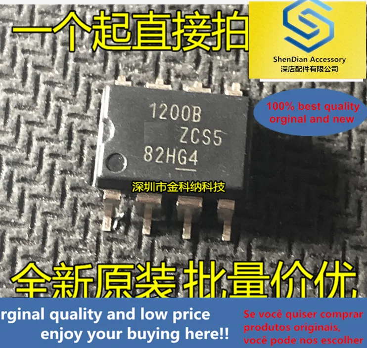10pcs only orginal new AMC1200BDUBR 1200B SMD SOP8 buffer amplifier output 20mA imported original