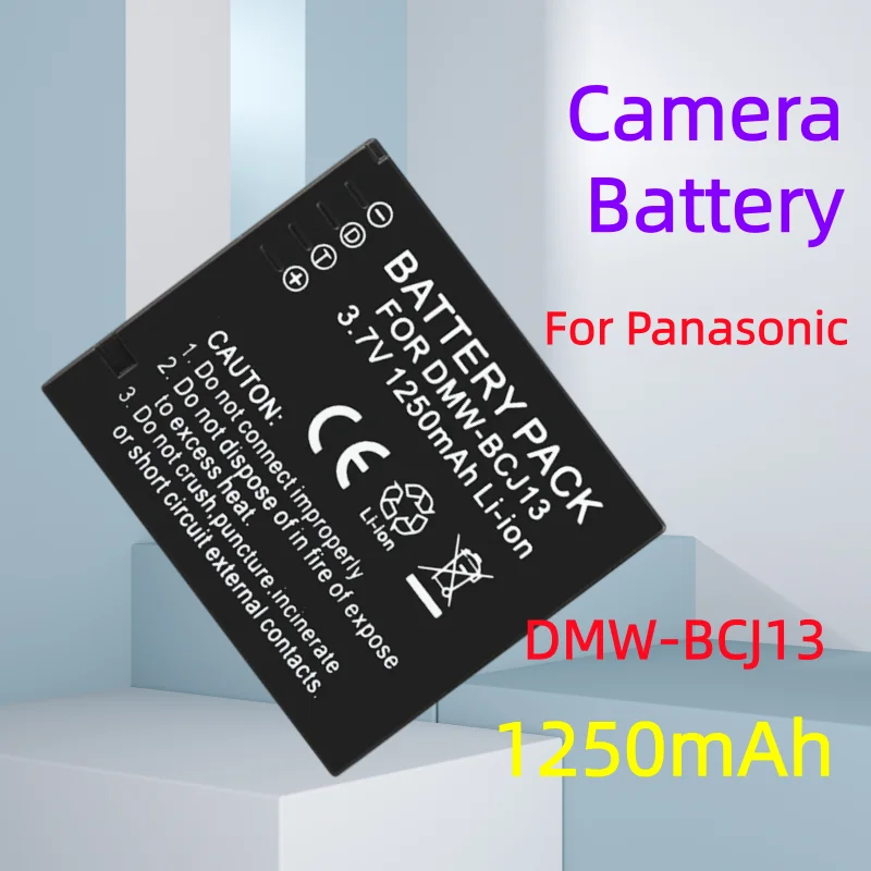 1250Mah DMW-BCJ13 D…