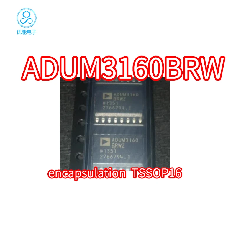 ADUM3160BRWZ-Paket TSSOP16-Patch ADUM3160BRW ADUM3160