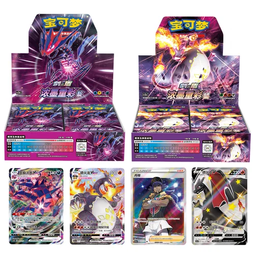 DIY 포켓몬 PTCG 그레닌자 뮤 피카츄 굴절 플래시 카드, 애니메이션 주변 게임 컬렉션 카드, 명절 선물, 3 세트 9 개 