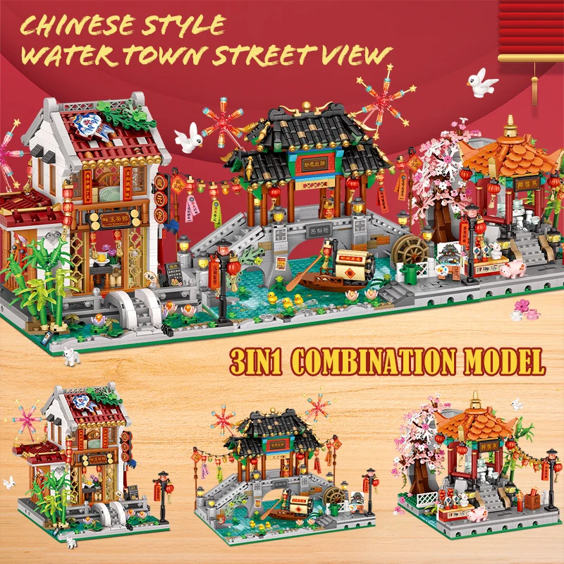 1524PCS City Classical Style Mini Four Corners Pavilion Building Blocks Home Ornaments Friends Bricks Toy For Children Gifts