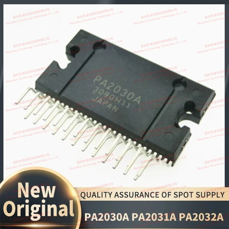 5Pcs New Original PA2030A PA2031A PA2032A ZIP-25 Audio Amplifier Block Transistor Chip