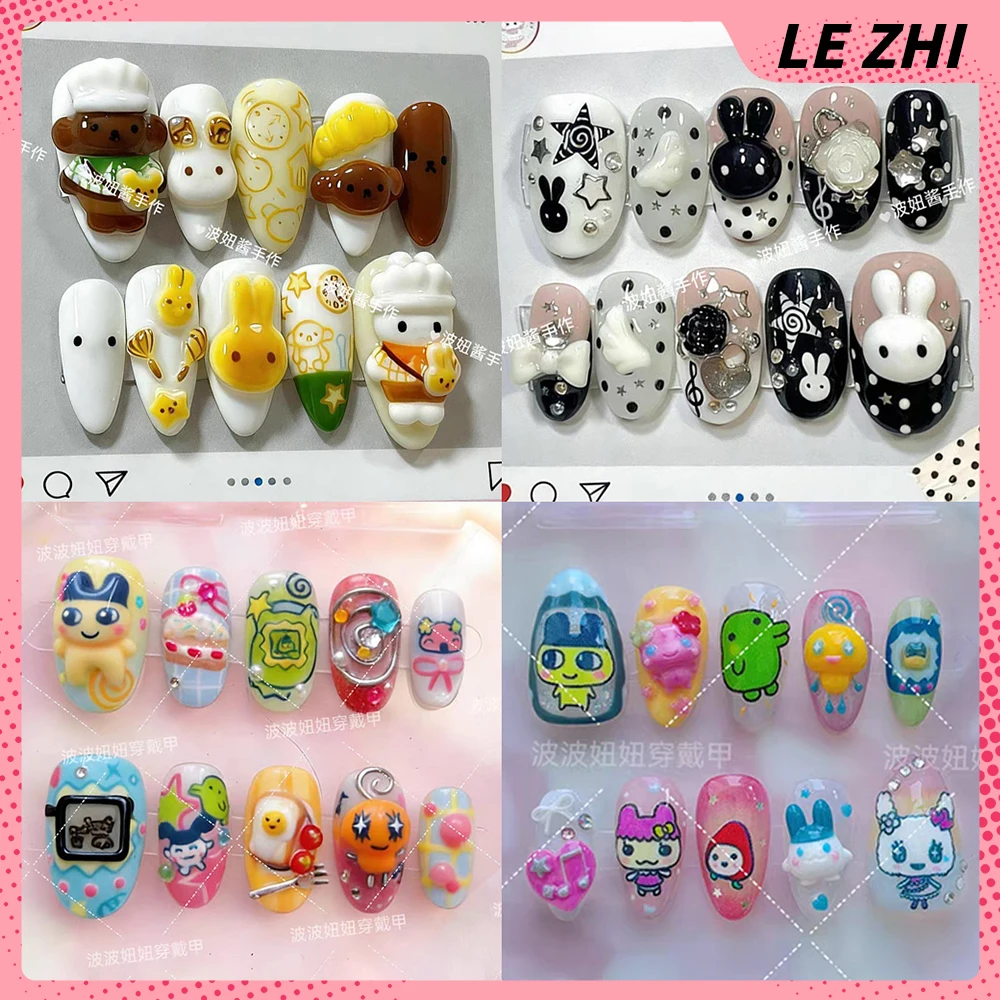 

10Pcs Y2K Cute Cartoon Anime Rilakkuma Rabbit Handmade Fake Nails Stars Wings Bowknot Diamond Strawberry Flower Press On Nails