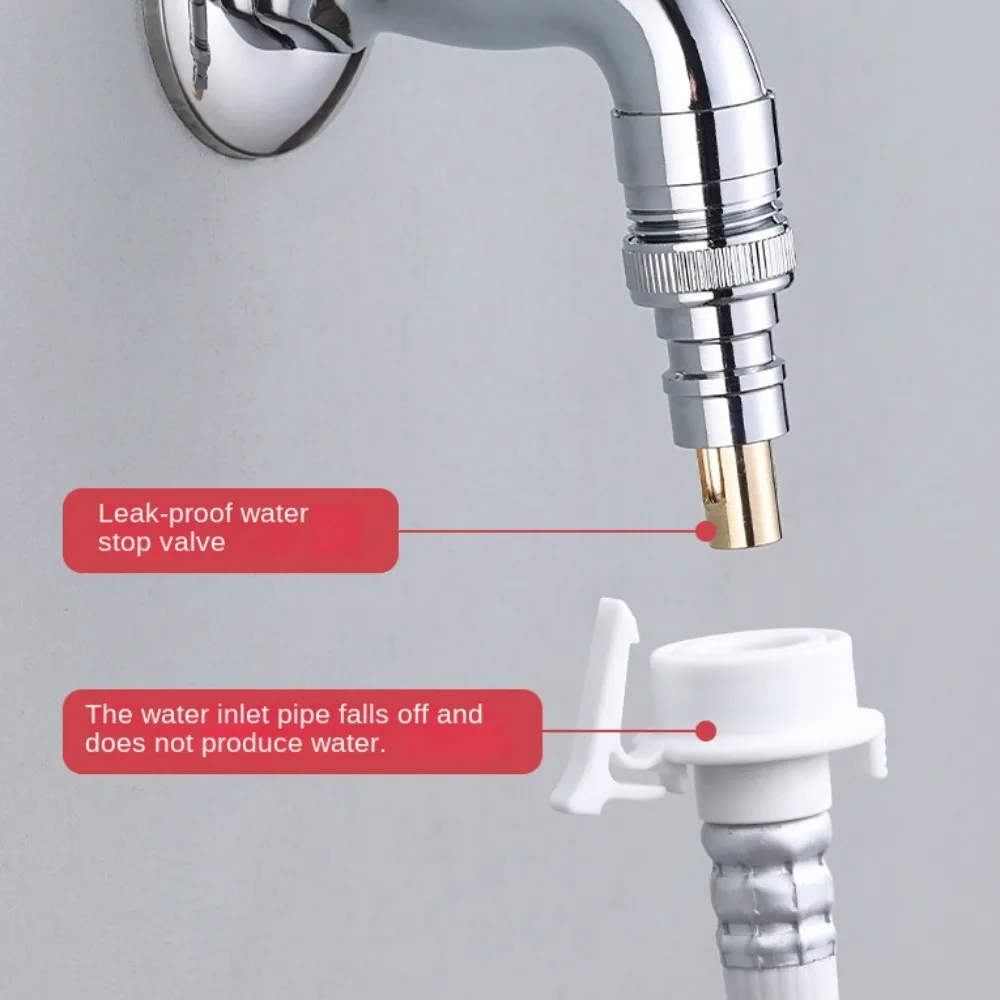 

Медная автоматическая насадка для остановки воды, защита от падения, автоматическое водяное уплотнение, адаптер для смесителя для стиральной машины, современный G1/4