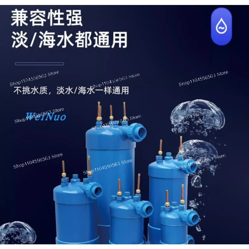 Heat exchanger 1-3 horsepower, pool-type heat pump, - view 4