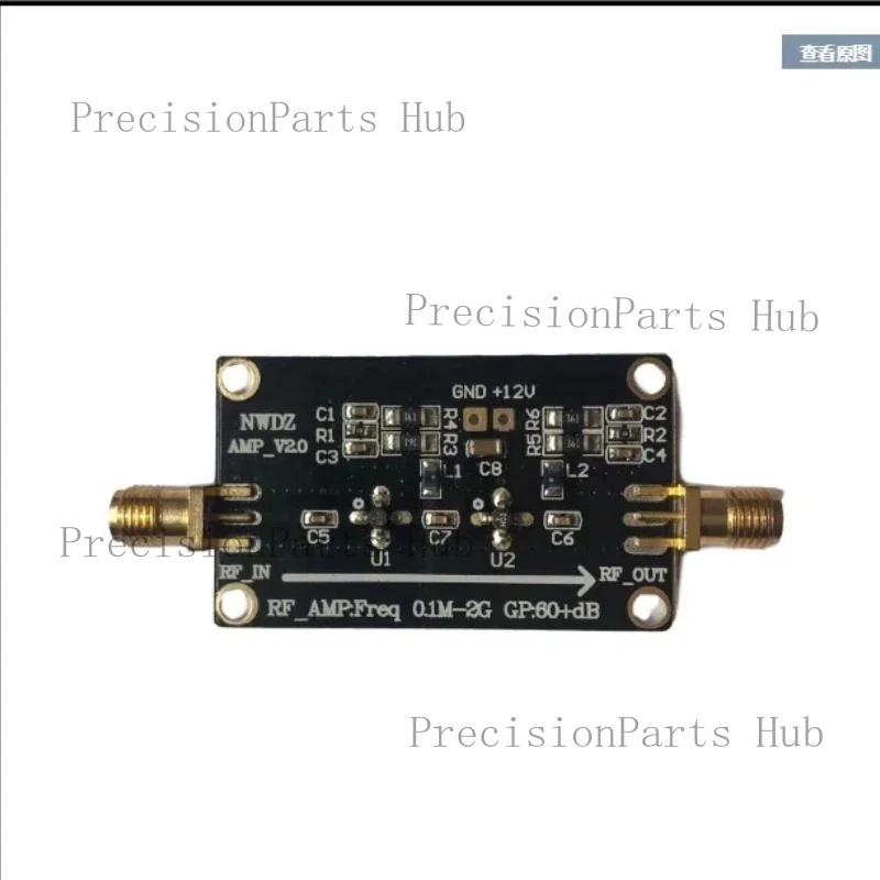 

RF Broadband Low Noise Amplifier LNA 0.1M-2G Gain 60DB Two-Stage Amplification