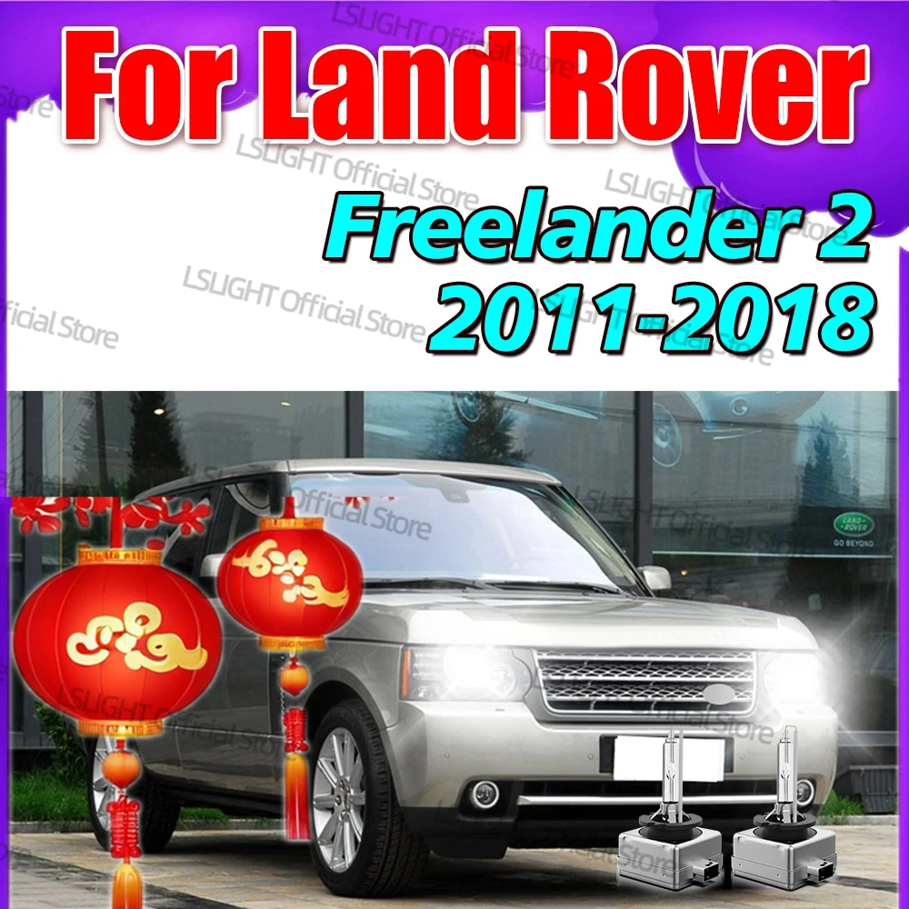 

2x D3S D3 HID Xenon Bulbs 6000K 8000K 10000K For Land Rover Freelander 2 2011-2018 2012 2013 2014 2015 2016 2017 HID Headlights