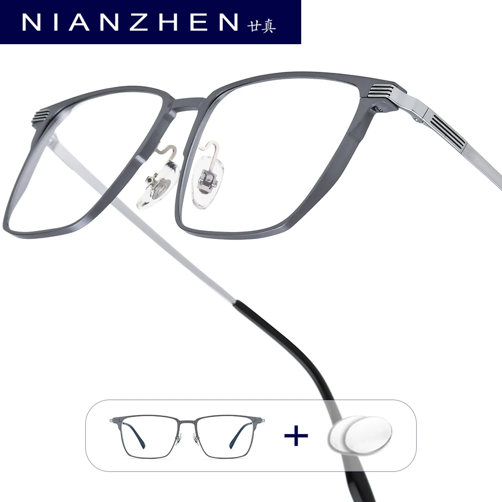 NIANZHEN Progressive Prescription Glasses Photochromic Myopia Optical Lens Eyewear Men Square Eyeglasses Aluminum Frame 28538