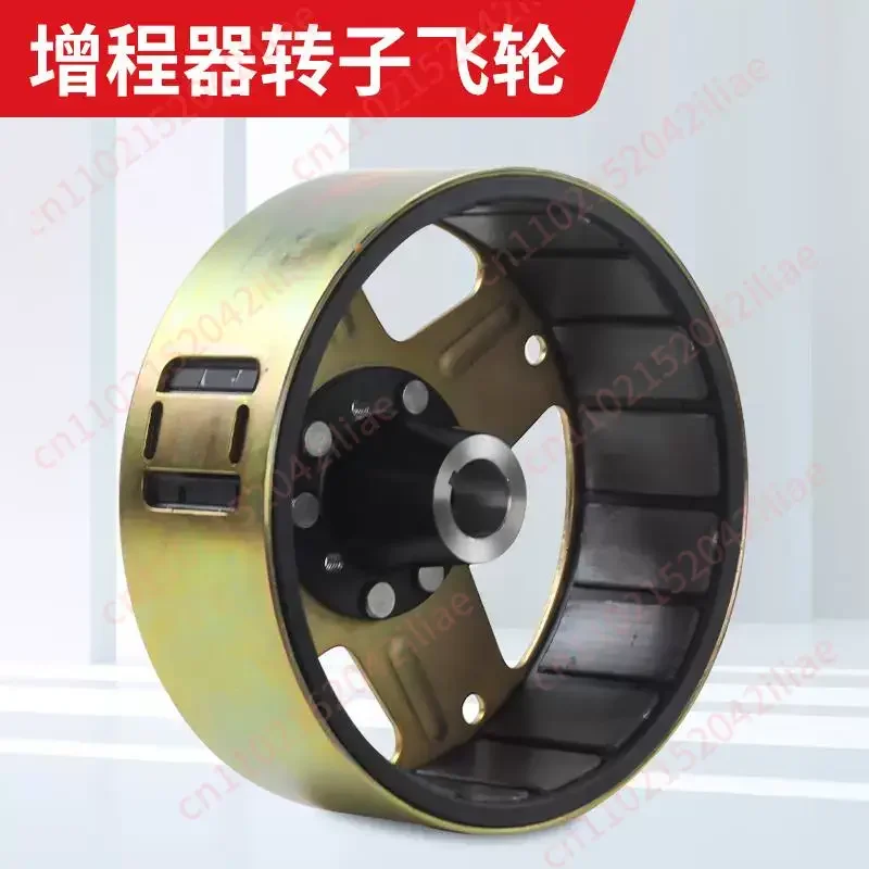 Range Extender Magnetic Cylinder Rotor Magnet Flywheel Generator Parts Electric Tricycle 48V60V72 Magneto