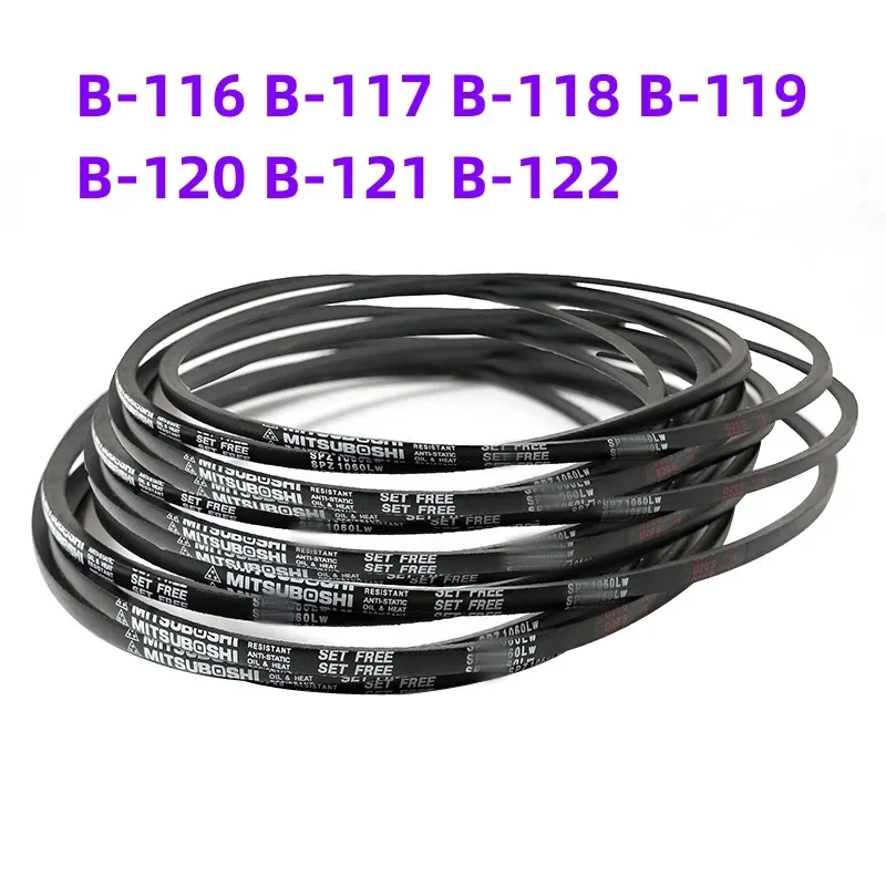 

1PCS Japanese V-belt drive belt industrial belt B-belt B-116 B-117 B-118 B-119 B-120 B-121 B-122