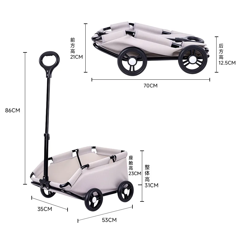 

Portable Pet Handcart, Foldable Dog Cart, Camping Mall Dual-use Cat Dog Pet Cart, High-quality Cat Stroller 2025 New