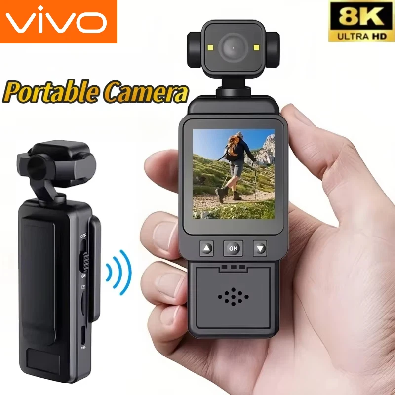 Vivo Handheld Sport…