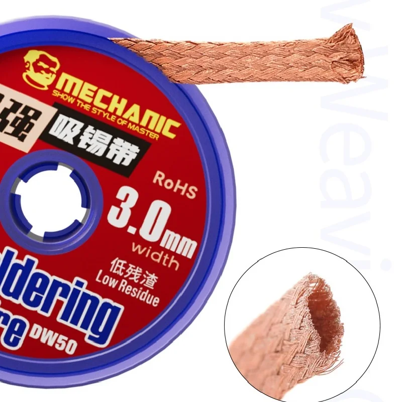 MECHANIC DW50 Series 1.5m Length Desoldering Copper Braid Cord Solder Wick Wire Solder Remover for PCB Chip Circuit Board Repair