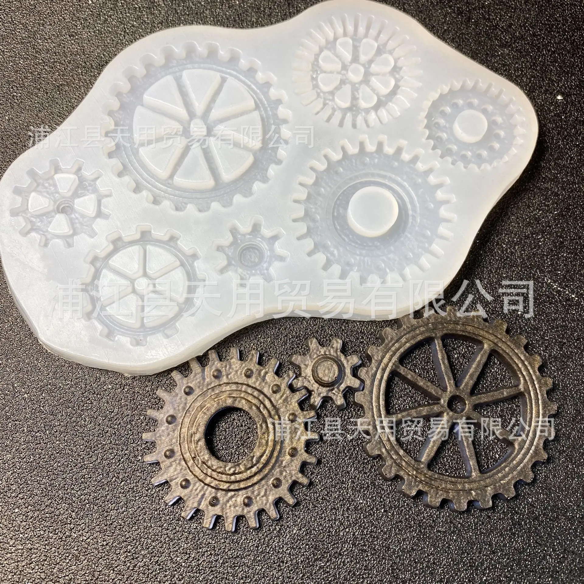 Gear Parts Accessories Decorative Epoxy Mold Compass Cake Decorative Silicone Mould 15-826