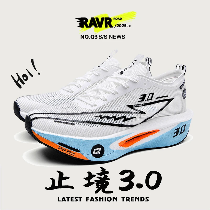 

​2025 Best-Selling Men’s Loafers – Classic White Sneakers, Lightweight & Breathable, Durable & Non-Slip, Easy to Clean, Fashiona