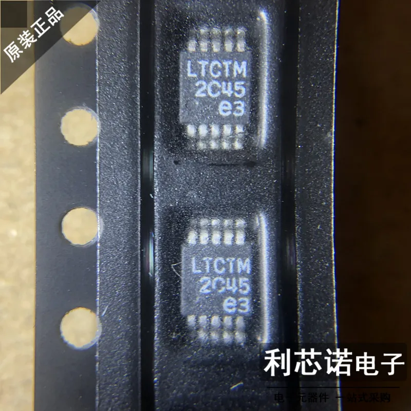 

Free shipping LT3480EMSE LTCTM MSOP-10 10PCS