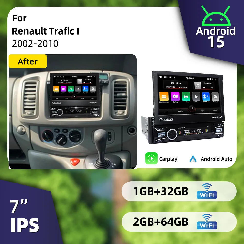1Din 7
