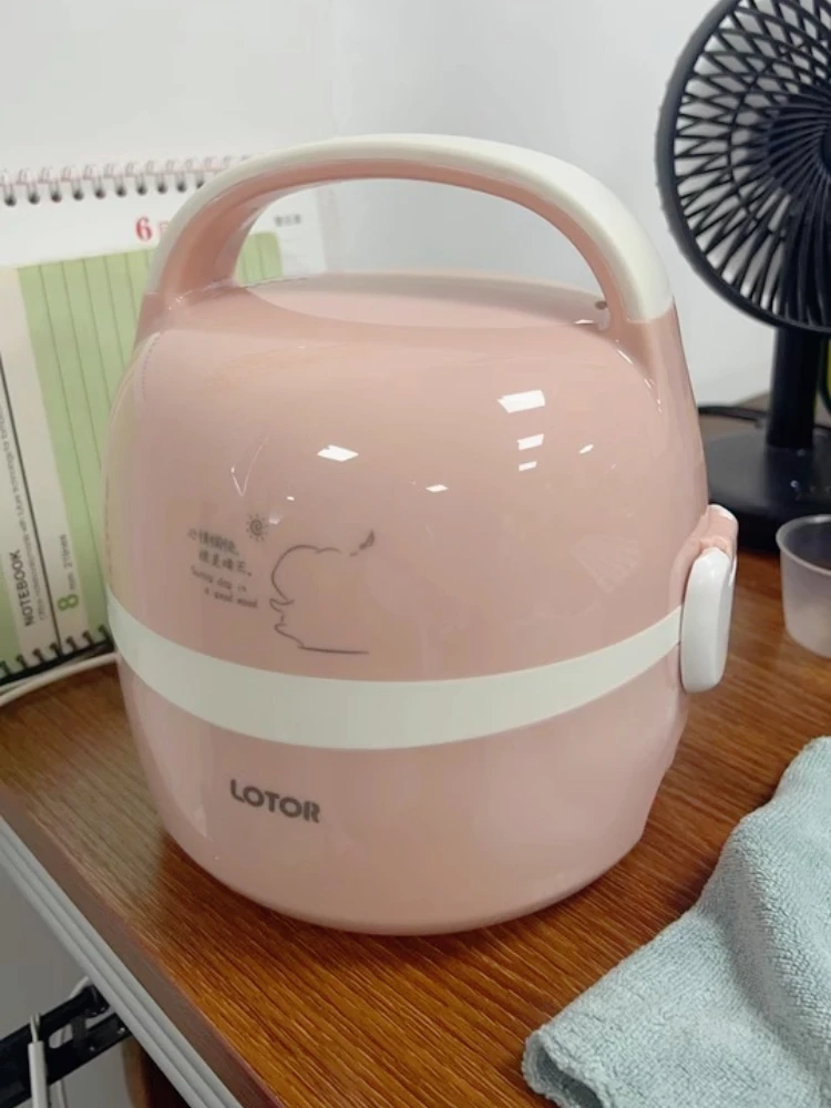 Electric lunch box can be plugged in, automatic hot meal cooking,heating pot insulation, office workers use Electric lunch box