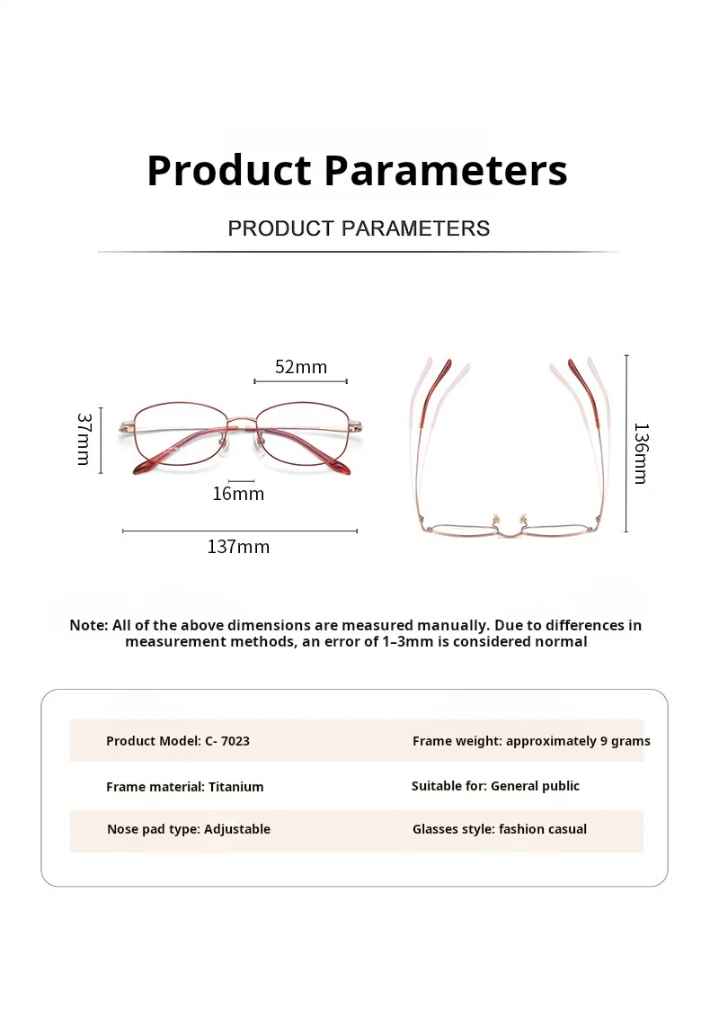 Yimaruili C7023 Eyeglasses — Frame Dimensions & Sizing Chart