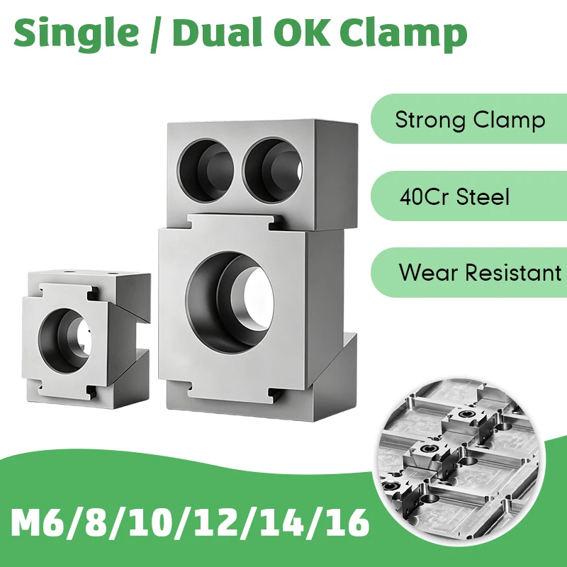Precision Machine Vise Fixed One/Two-Way CNC Machining Multi-Station Wedge Clamping Block Element OK Fixture OK Clamp