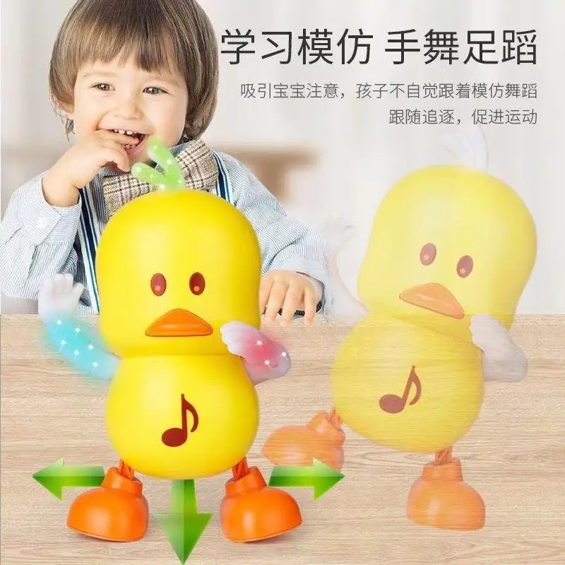 Electric Dancing Duck Plastic Light Music Toys, Will Sing and Dance Festive Atmosphere, Baby Shower Gifts for Guests