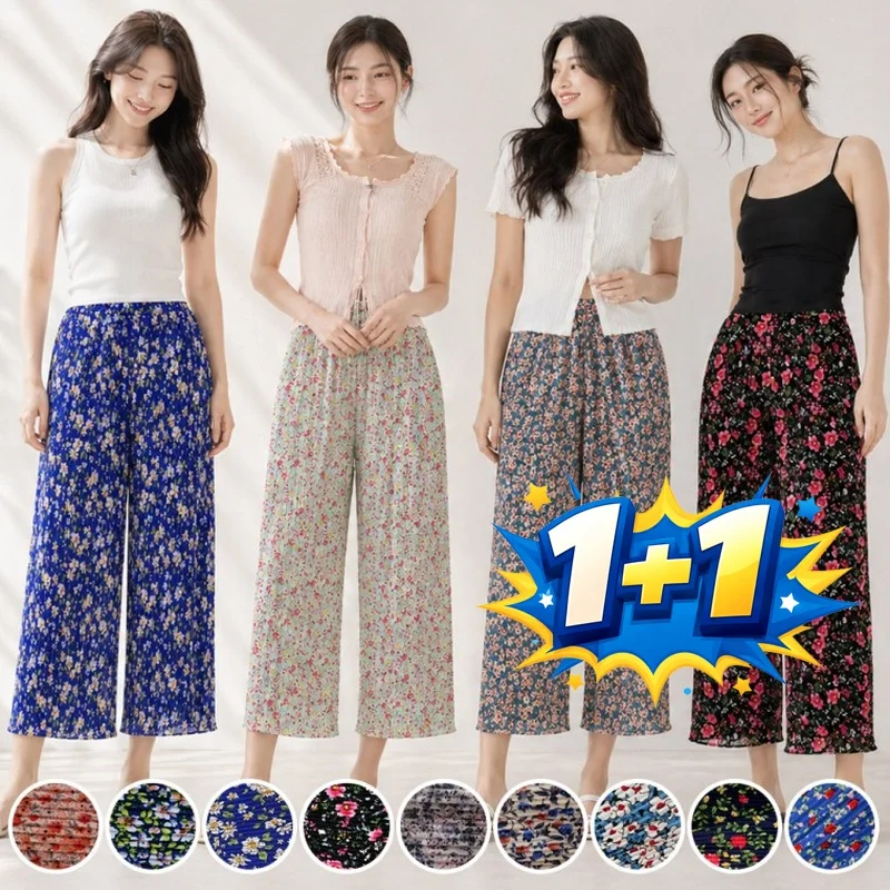 1+1 Summer Floral Print Pleated Pants Summer Slimming Refrigerator Pants Floral Print Pants Loose Summer Pants