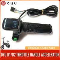 Acelerador DYU de 36 V con Botón Verde de Control de Velocidad (No es un Interruptor de Encendido) para Bicicleta Eléctrica DYU y Bicicleta Eléctrica JETSON