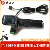 DYU D1/D2 36V Throttle Handle Accelerator for DYU Electric Bike