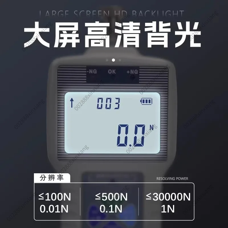 Digital Push-pull Force Gauge with High Precision and Software, Handheld Spring Force Gauge, Digital Pressure Tester