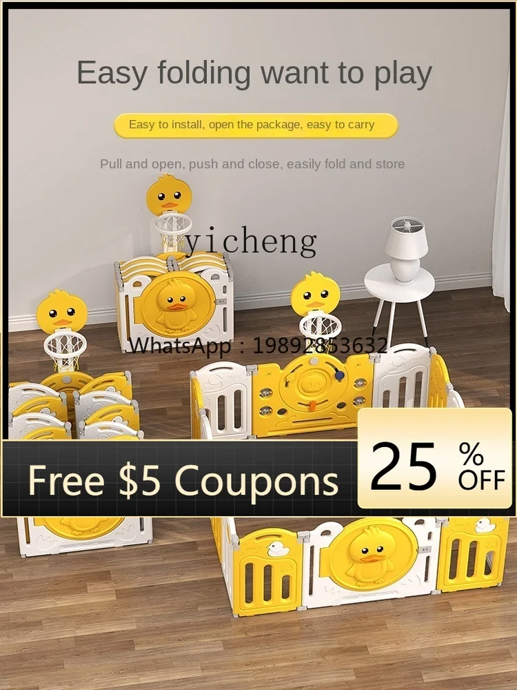 ZZ Защитная решетка для забора