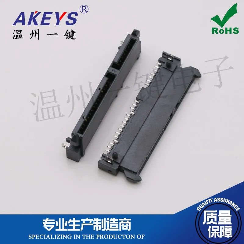 10pcs SATA 7+15P Usb Smt Patch Board Lower 4.2H Lying Sticker Sata Interface Graphics Card Data Transmission Connector