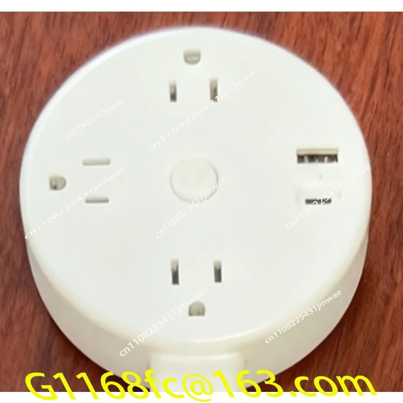 High Quality Professional Sofa Extender for Power Sockets