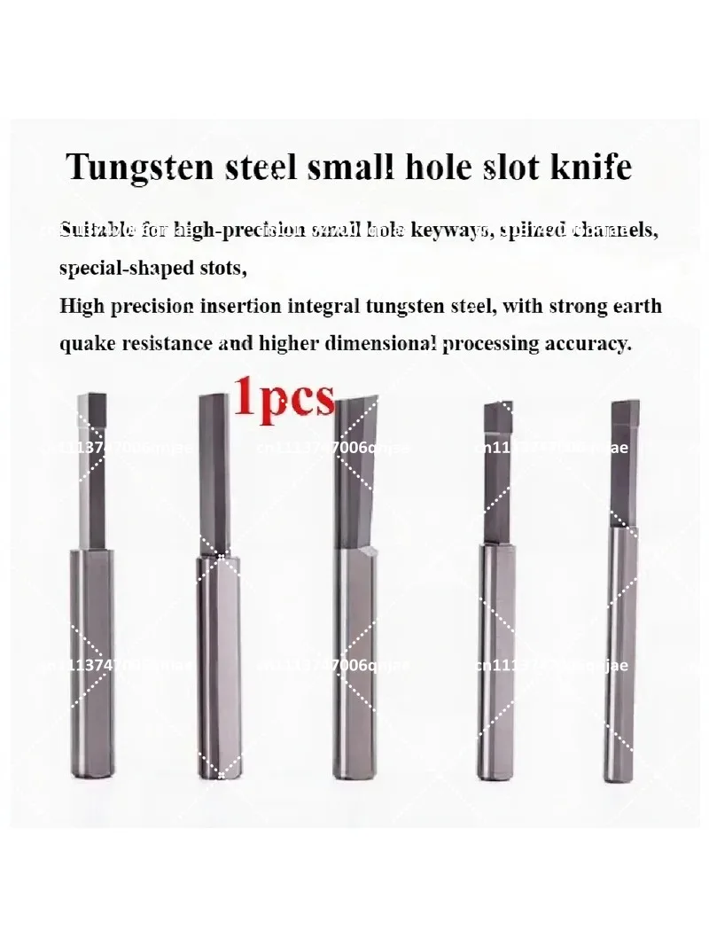 keyway-broaching-cutter-dm-series-for-cnc-machine-blind-internal-keyway-slot-groove-spline-shaft-cutting-tool