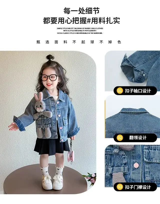 ديزني جودي هوبز الكرتون لطيف طالب دمية كاوبوي سترة الإبداعية Kawaii الفتيات الخريف والشتاء التلبيب قميص أعلى هدية بالجملة #3