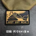 Print patch 7
