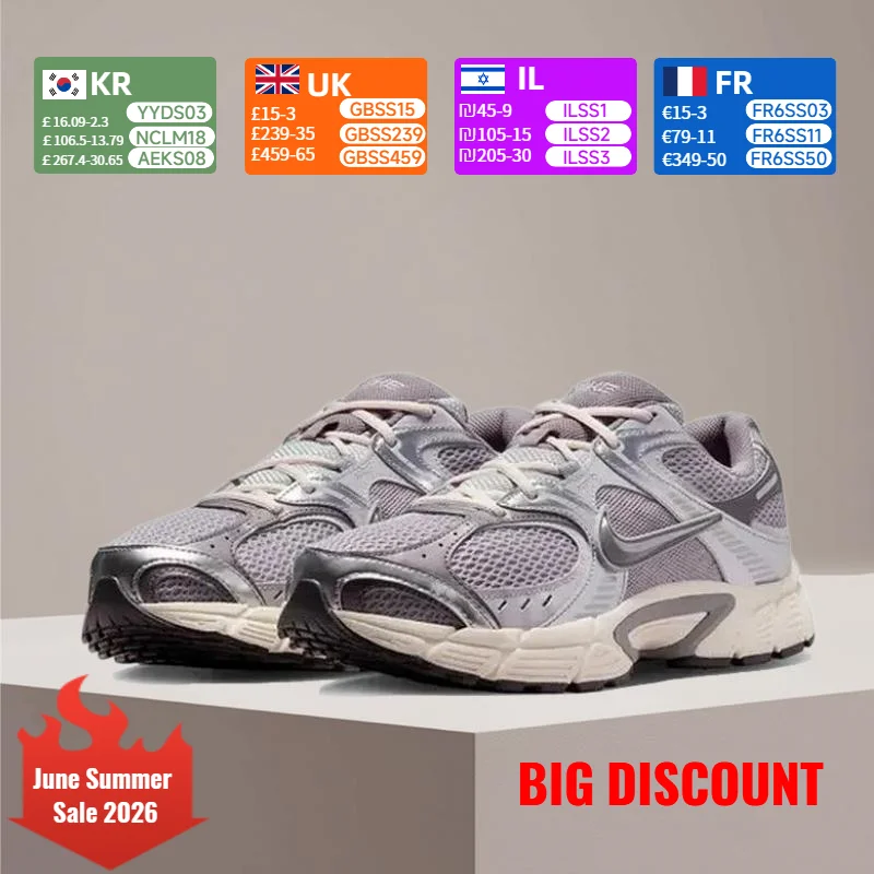 Кроссовки Nike V5 RNR Retro с противоскользящей подошвой, прочной амортизацией и дышащей сеткой, модель HJ5228-003