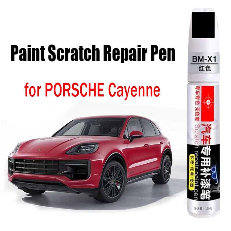 Car Paint Repair Pen for PORSCHE Cayenne Paint Fixer Scratch Remover Car Touch-Up Pen Paint Car Accessories Blue Black Grey Red