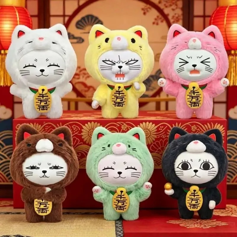 

Original In-Stock SUNRISEPOP Bold Party High-Speed Grandma Lucky Cat Series Vinyl Doll Blind Box Pendant Ornament Toys Gifts