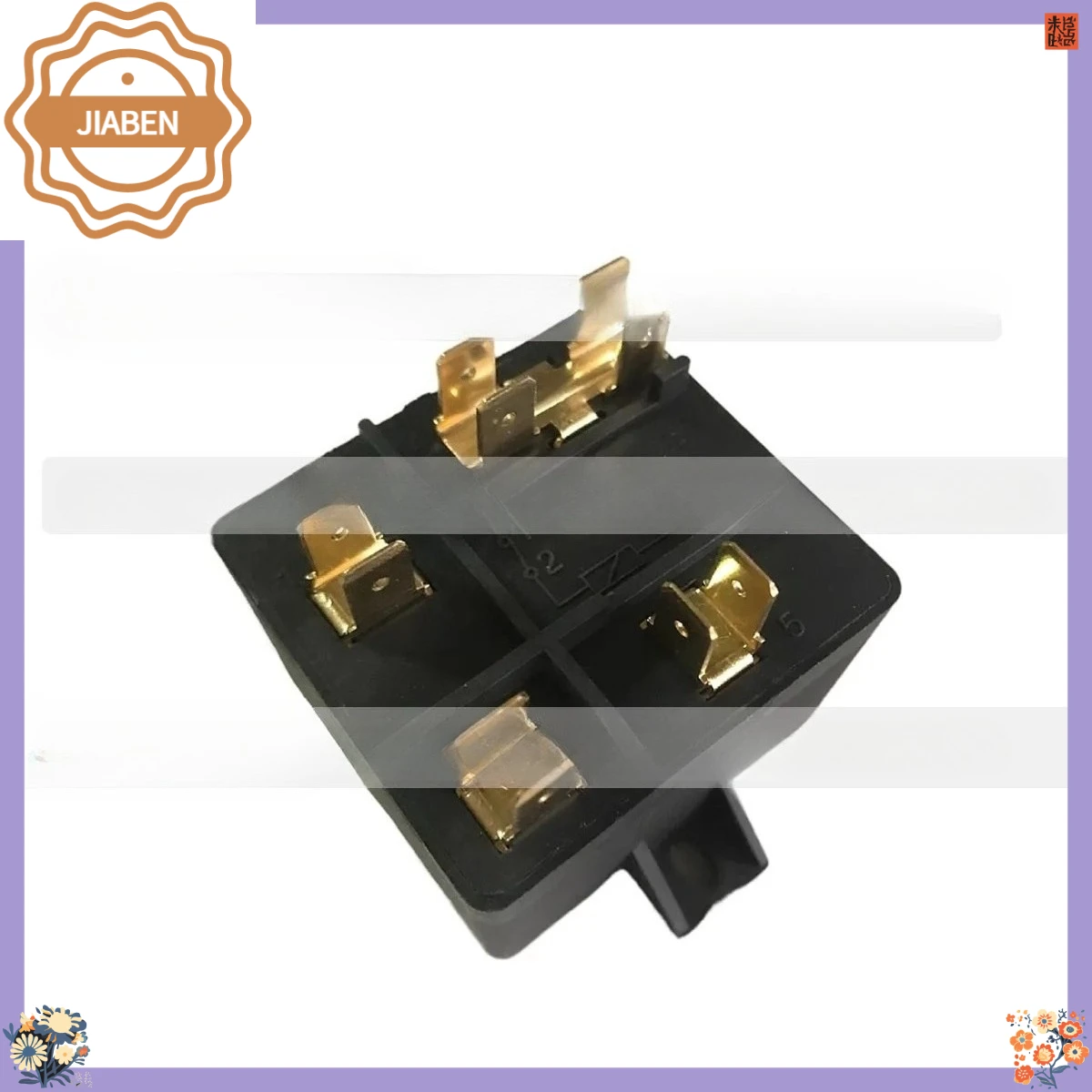 1Pcs HLR3800‑4M3D Compressor Start Relay Replacement Repair Parts For Refrigerator Ice Maker Ice Cream Machine