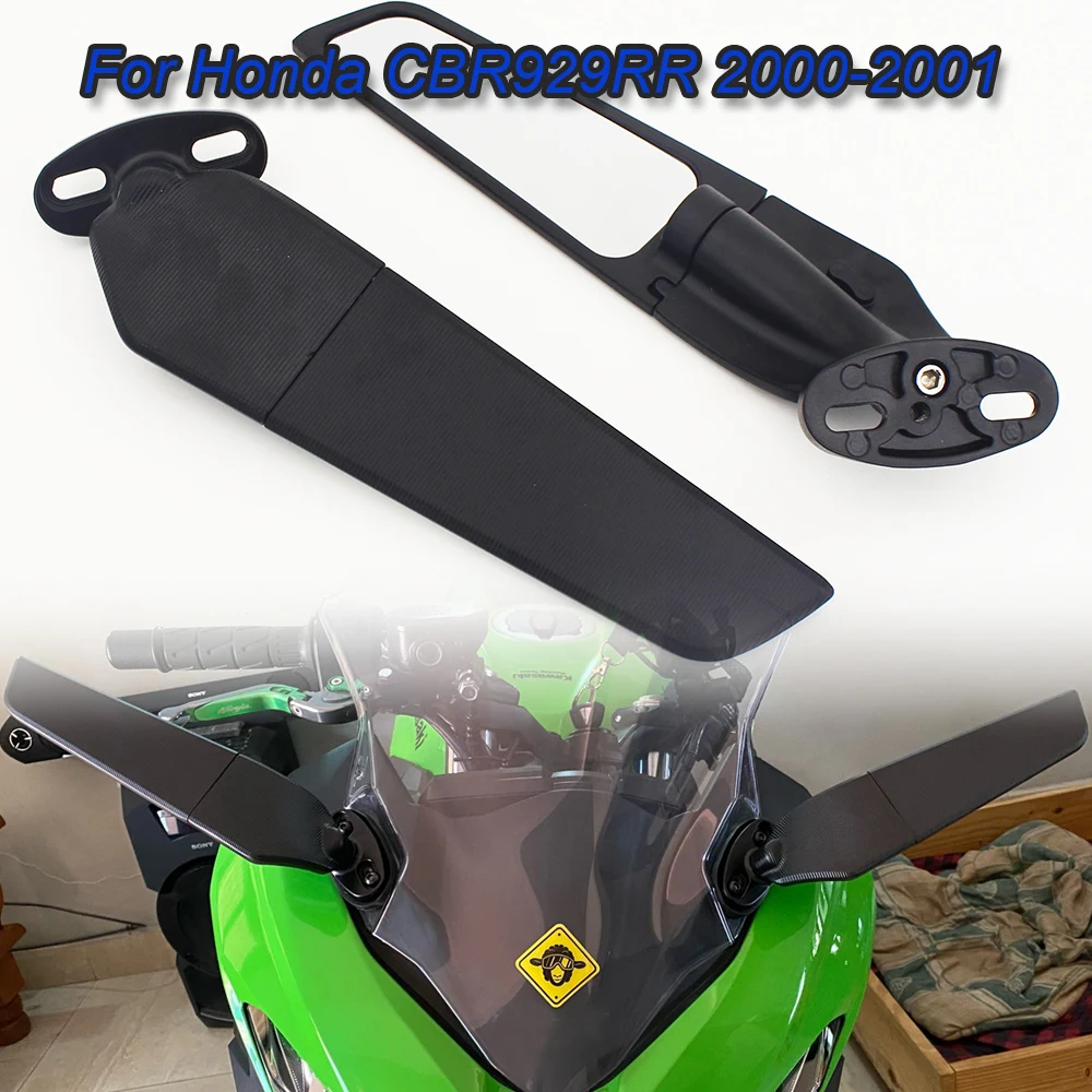 

Stealth Mirrors Adjustable HD Glass Rotate Wing mirror For Honda CBR 929 RR CBR929 CBR929RR 2000 2001 Motorcycle accessories