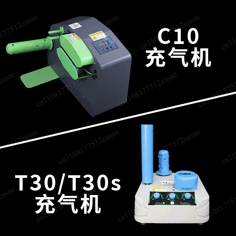 110V/220V Air Cushion Machine: Inflator for Air Column/Air Pillow/Bubble Bags, with Automatic Filling, Plus Bubble Film