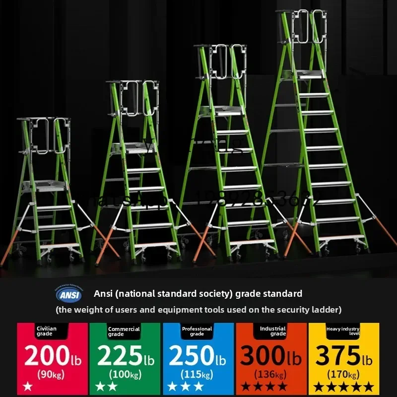 

A1 Multifunctional Folding Herringbone Ladder FRP Insulated Sky Cage Ladder Climbing Safety Ladder