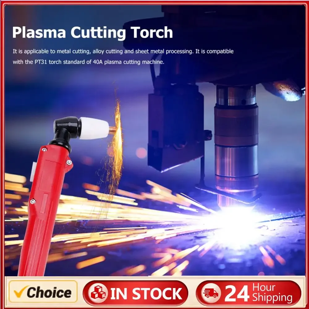 Professional Plasma Cutting Torch Plate Processing Air Plasma Cutting Torch Equipment Cutting Torch Tip for Metal Alloy Supplies