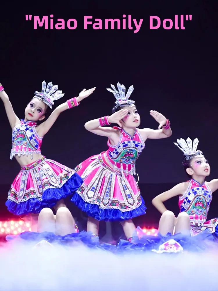 

Hani Minori Children's Clothing Red Mountain Fruit Hani Baby Dance Performance Ethnic Nationali Girls' Outfits