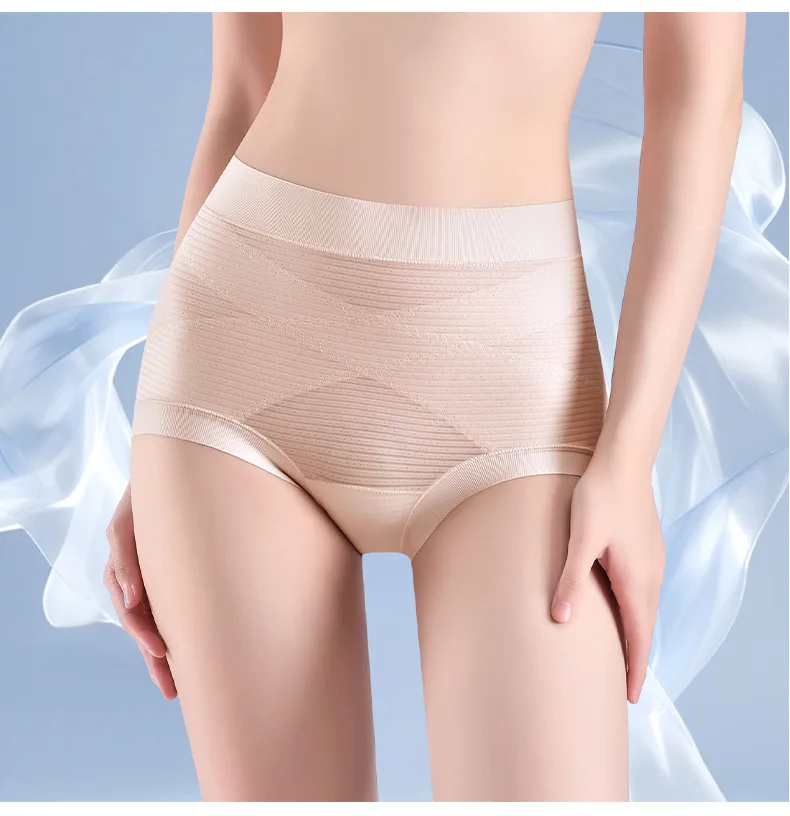 Ultra-Thin Invisible Bandage Shapewear Pants Ice Silk Wrap-Around Slimming Underwear Breathable Seamless Waist-Shaping