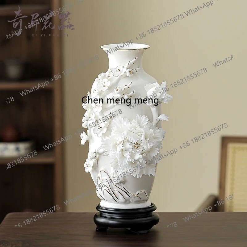 

High-grade ceramic handmade porcelain flower peony vase living room dining table vase home Bogu rack