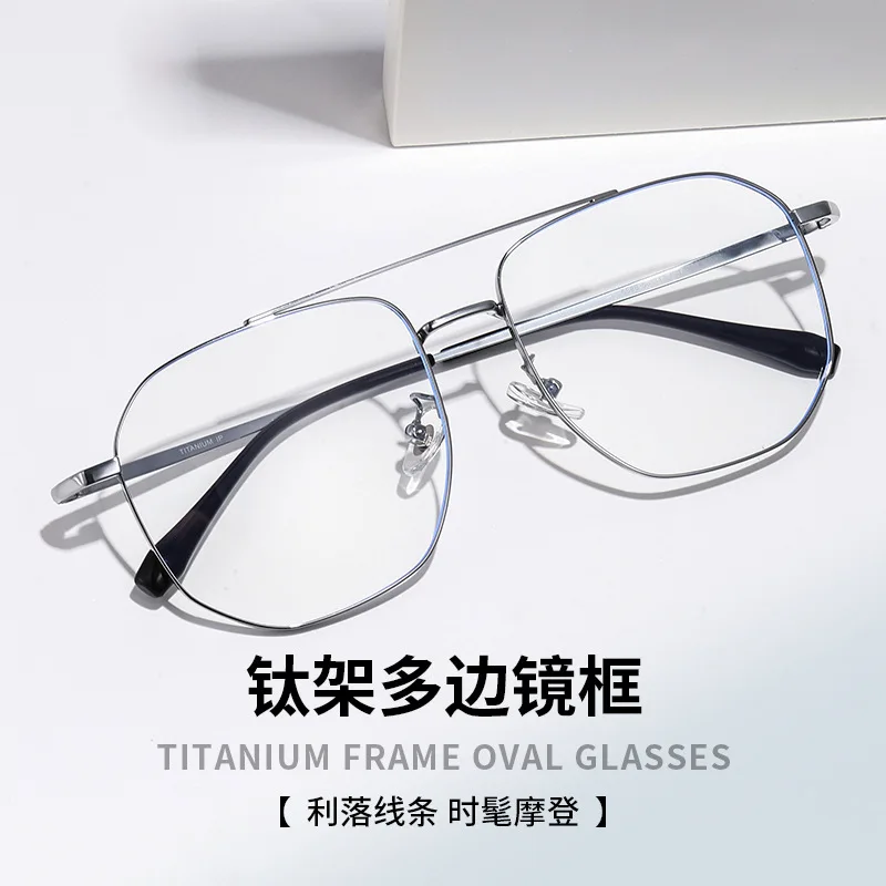 

Anti blue light Prescription Lenses Glasses Progressive Multifocal Presbyopia Glasses Photochromic Reading Glasses