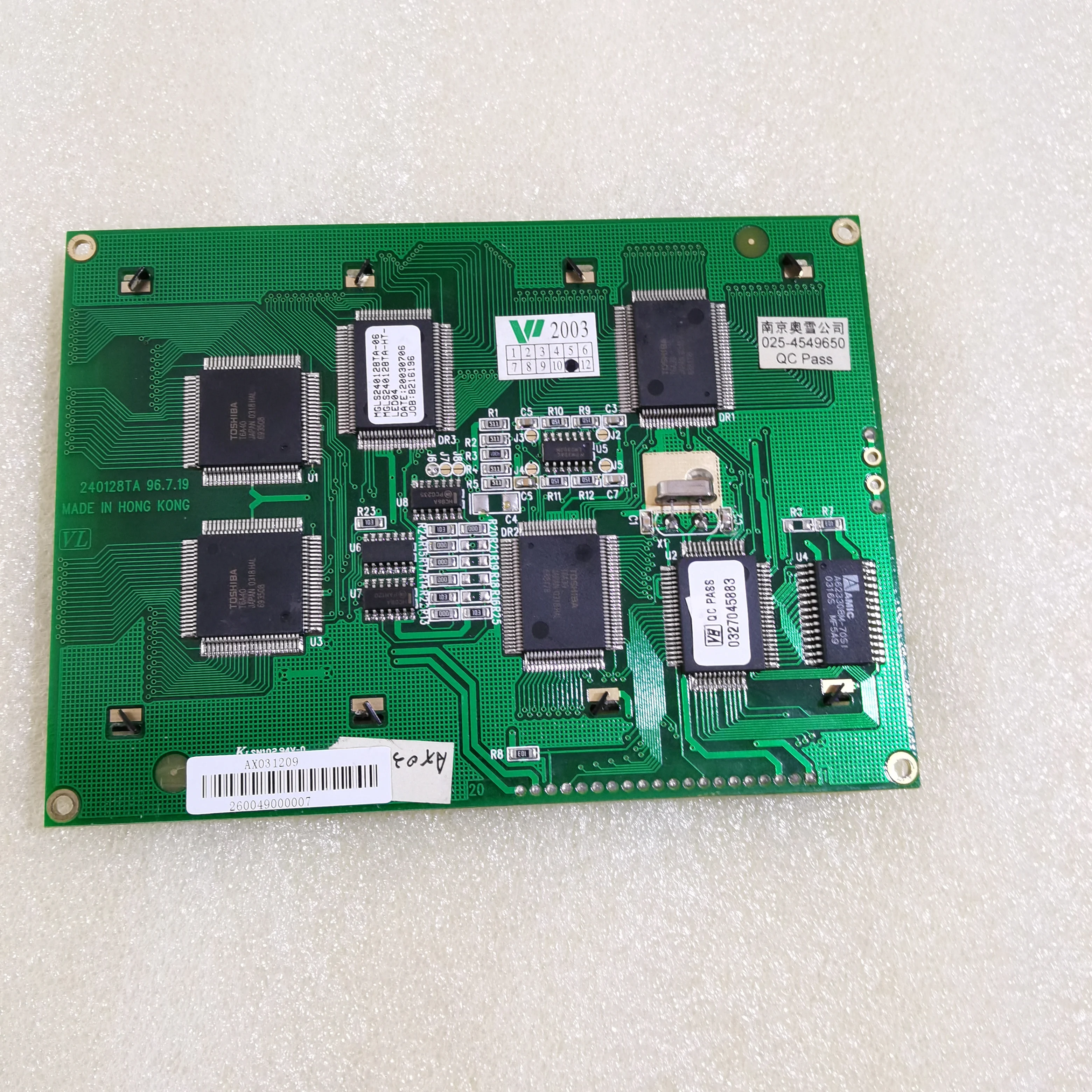 Pantalla LCD 240128TA