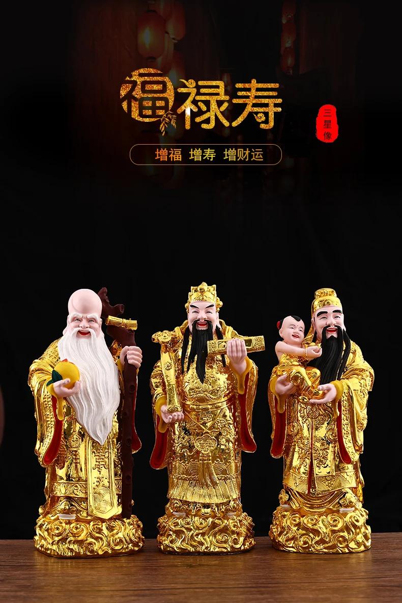 3PCS Asia HOME SHOP Good luck Gods buddha efficacious bless Fu Lu Shou safe health patron saint FENG SHUI statue 38cm large